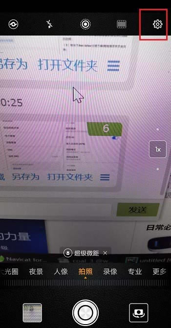 Ϊmate20վô?_׿ֻ_ֻѧԺ_վ