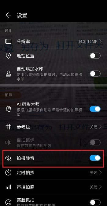 Ϊmate20վô?_׿ֻ_ֻѧԺ_վ