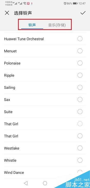 Ϊmate20ôΪmate20
