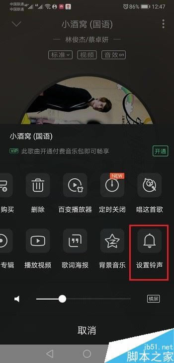 Ϊmate20ôΪmate20