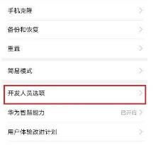 Amate20β鿴\(yn)Ѓ(ni)?_׿֙C(j)_֙C(j)W(xu)Ժ_վ