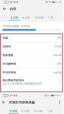 Amate20β鿴\(yn)Ѓ(ni)?_׿֙C(j)_֙C(j)W(xu)Ժ_վ