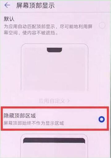 Ϊmate20ôΪmate20̳