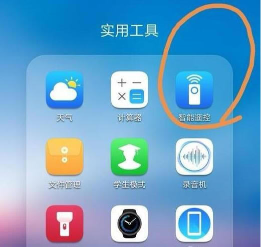 Ϊmate20proңô?_׿ֻ_ֻѧԺ_վ