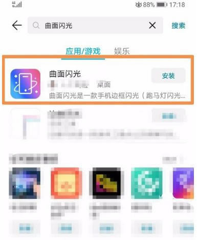 Ϊmate20pro?_׿ֻ_ֻѧԺ_վ