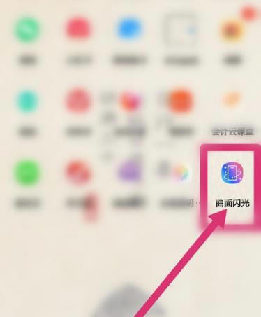 Ϊmate20pro?_׿ֻ_ֻѧԺ_վ