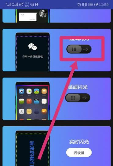 Ϊmate20pro?_׿ֻ_ֻѧԺ_վ