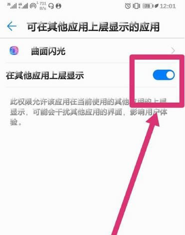 Ϊmate20pro?_׿ֻ_ֻѧԺ_վ