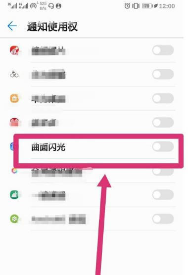 Ϊmate20pro?_׿ֻ_ֻѧԺ_վ