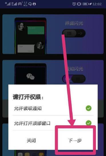 Ϊmate20pro?_׿ֻ_ֻѧԺ_վ