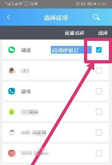 Ϊmate20pro?_׿ֻ_ֻѧԺ_վ