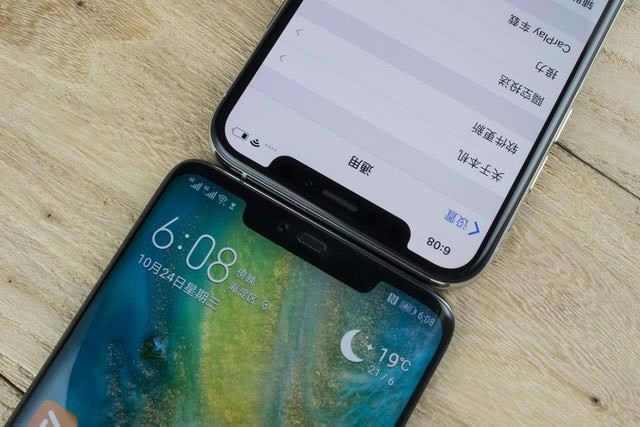 iPhone XScAMate20 ProһֵI AMate20 ProcOXS^euy