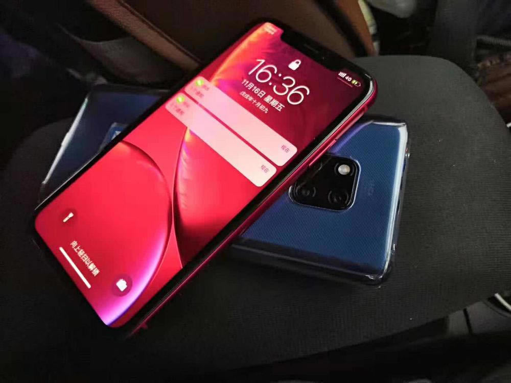 ΪMate20proiPhoneXRĿֵ ΪMate20proiPhoneXRȱ_ֻ_ֻѧԺ_վ