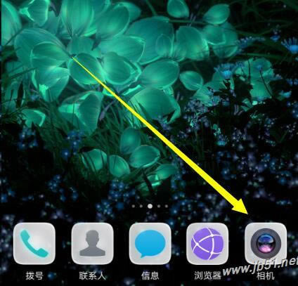 Ϊmate20 proҹ㣿Ϊmate20 proҹķ_׿ֻ_ֻѧԺ_վ