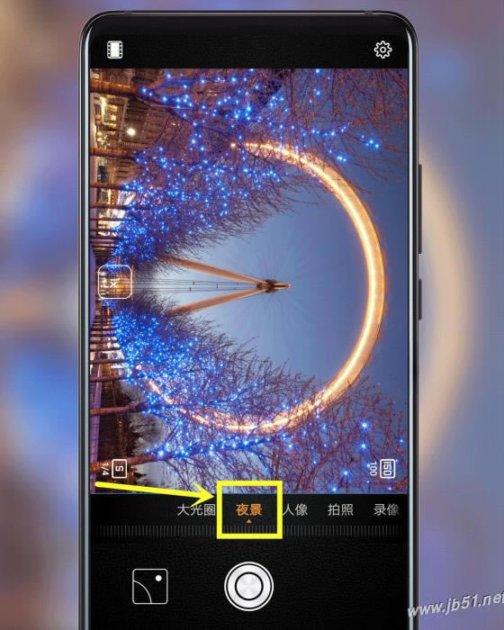 Ϊmate20 proҹ㣿Ϊmate20 proҹķ_׿ֻ_ֻѧԺ_վ