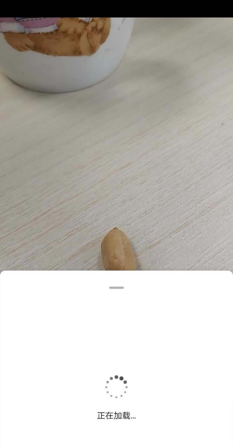 Ϊmate20ֻѸʶʳ?