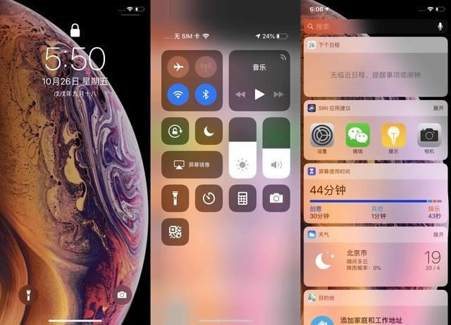 iPhone XSAMate20 ProĂֵI AMate20 ProOXS^euy_֙Cuy_֙CWԺ_վ
