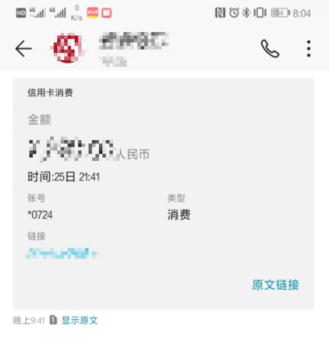 Amate20ôĬJ@ʾʽ?_׿֙C_֙CWԺ_վ