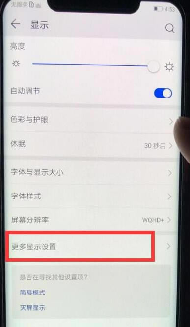 Amate20pro[؄Amate20pro[֙CDԔ̳