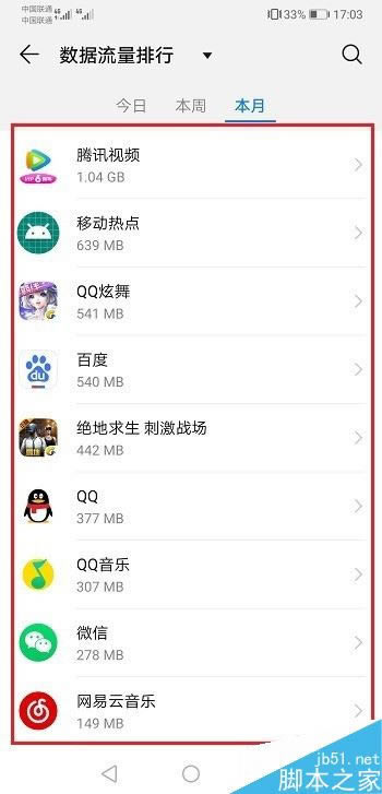 Amate20ô鿴ʹrAmate20鿴ʹr