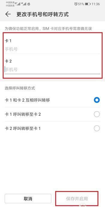 Amate20֙C(j)ôO(sh)pgD(zhun)?_׿֙C(j)_֙C(j)W(xu)Ժ_վ