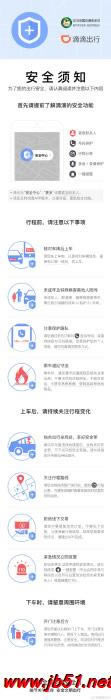 iPhone XR֙C̖ôӣAMate 20iPhone XR̖Ȍy_֙Cuy_֙CWԺ_վ