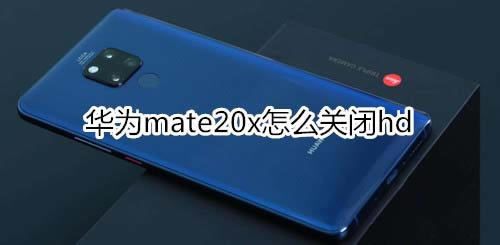 Amate20xP(gun)]hd?_׿֙C(j)_֙C(j)W(xu)Ժ_վ