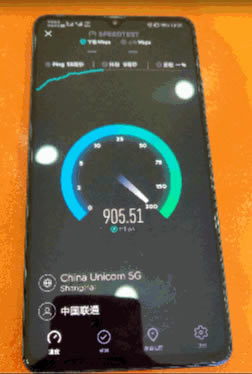 AMate20X(5G)u AMate20X(5G)֙Cá^աܼmȫuy_֙Cuy_֙CWԺ_վ