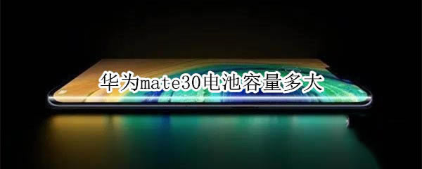 Amate30늳Ƕ?_׿֙C_֙CWԺ_վ