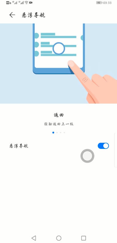 Amate30O(sh)÷IAmate30IO(sh)ÈDԔ(x)̳