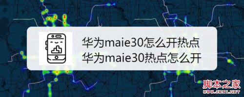 Amate30ô_(ki)c(din)Amate30_(ki)c(din)̳_׿֙C(j)_֙C(j)W(xu)Ժ_վ