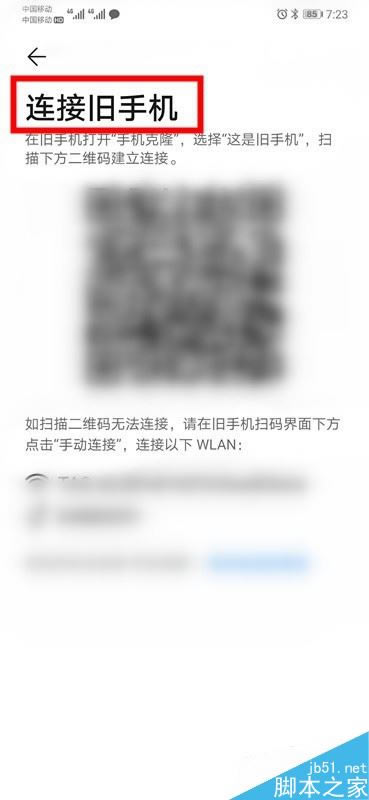 Amate30ΌͨӍ䛣Amate30ͨӍ䛌DԔ̳