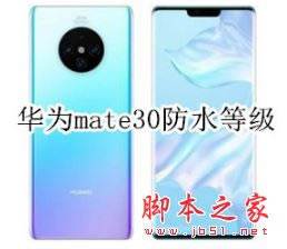 Amate30ˮkAmate30֙CMˮ̎k