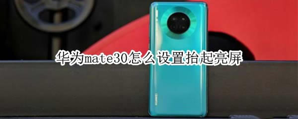 Amate30O̧?_׿֙C_֙CWԺ_վ