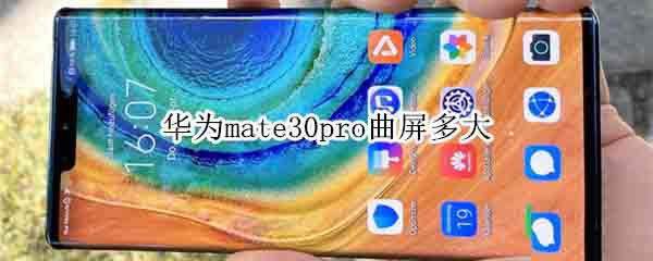 Amate30proǶ?