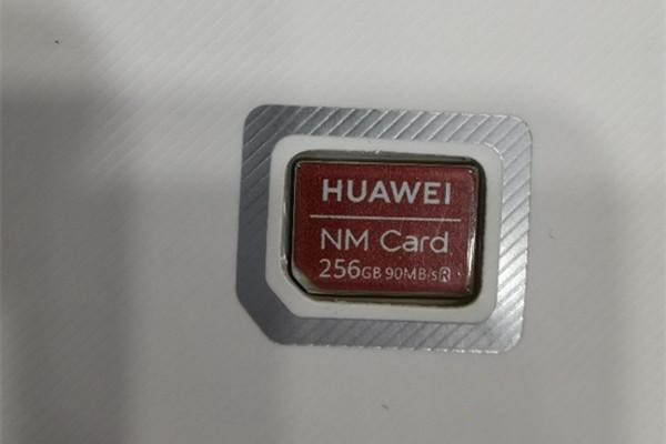 Amate30pro֧֔Uչ濨
