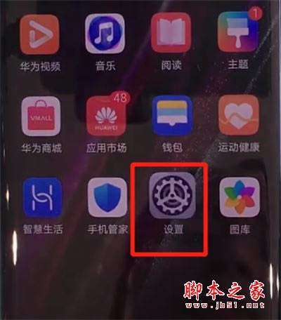 Amate30proδ__lˆTx?Amate30pro_lx헴_DԔ̳