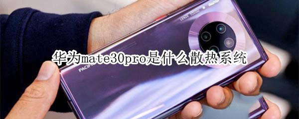 Amate30proʹʲôɢϵy(tng)?