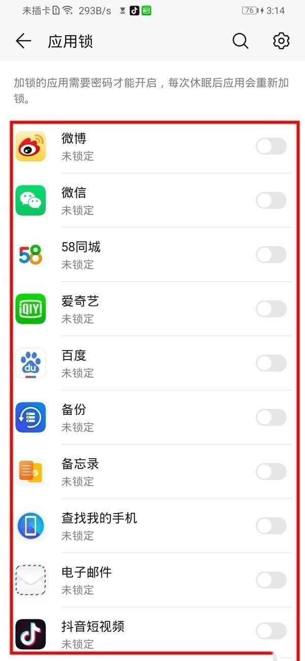 Amate30 5G[ؑó?_׿֙C_֙CWԺ_վ