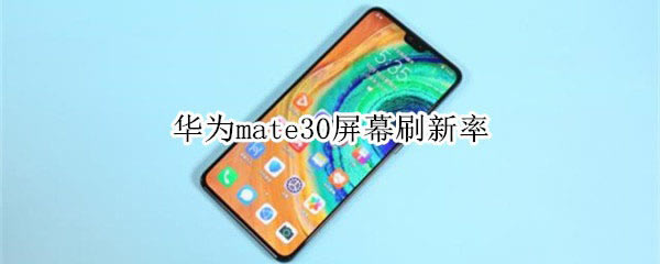 Amate30ĻˢǶ?