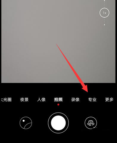 Ϊmate30proôʹӰͷ?_׿ֻ_ֻѧԺ_վ