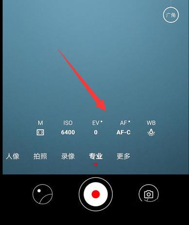 Ϊmate30proôʹӰͷ?_׿ֻ_ֻѧԺ_վ