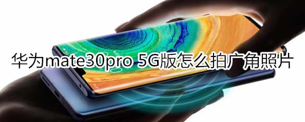 Amate30pro 5GďVƬ?_׿֙C(j)_֙C(j)W(xu)Ժ_վ