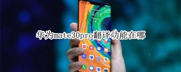 Amate30progô?_׿֙C(j)_֙C(j)W(xu)Ժ_վ
