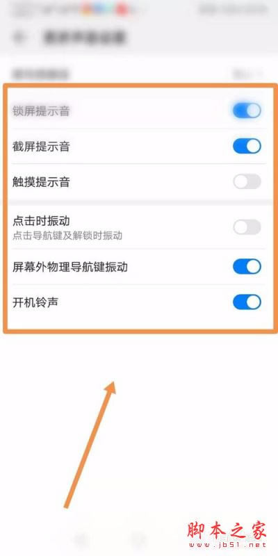 ΪMate30ôֻΪMate30ֻ̳_׿ֻ_ֻѧԺ_վ