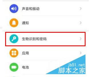Ϊmate30proָƽ?Ϊmate30proָƽķ_׿ֻ_ֻѧԺ_վ