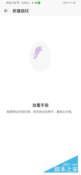 Ϊmate30proָƽ?Ϊmate30proָƽķ_׿ֻ_ֻѧԺ_վ