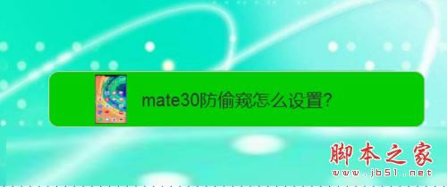 Amate30OÑiAmate30iOÈDԔ̳