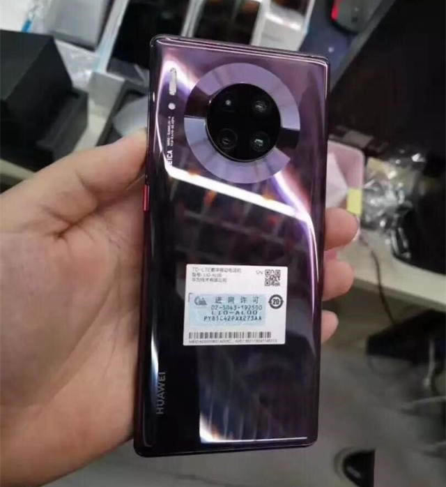 Ϊmate30proܹмɫ?_׿ֻ_ֻѧԺ_վ