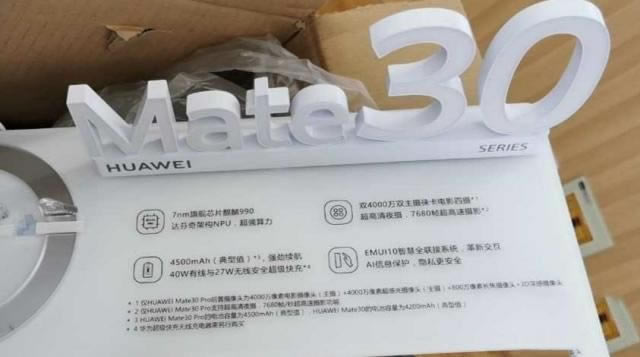 Ϊmate30proܹмɫ?_׿ֻ_ֻѧԺ_վ
